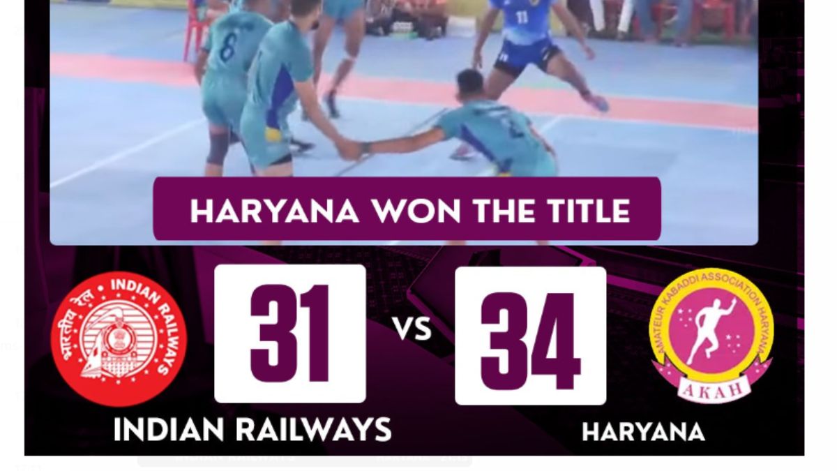 70th Senior Men's National Kabaddi Championship :Haryana Beats Indian Railways by 34-31 to win the title 