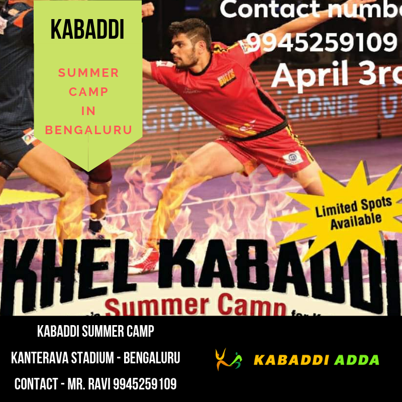 Kabaddi Summer Camp