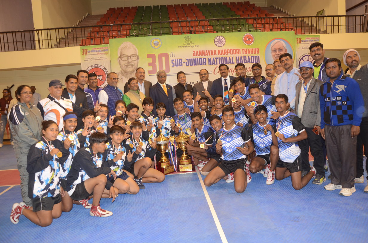 Sub Junior Kabaddi Championship