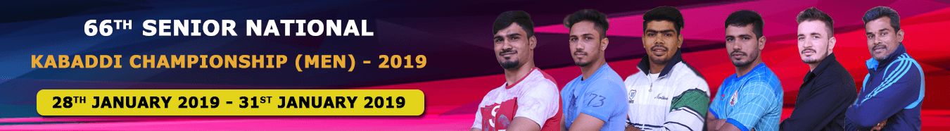 Senior National Kabaddi Championship (Men) 2019