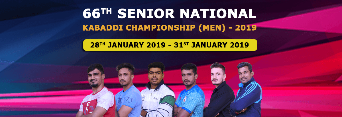 Senior National Kabaddi Championship (Men) - 2019
