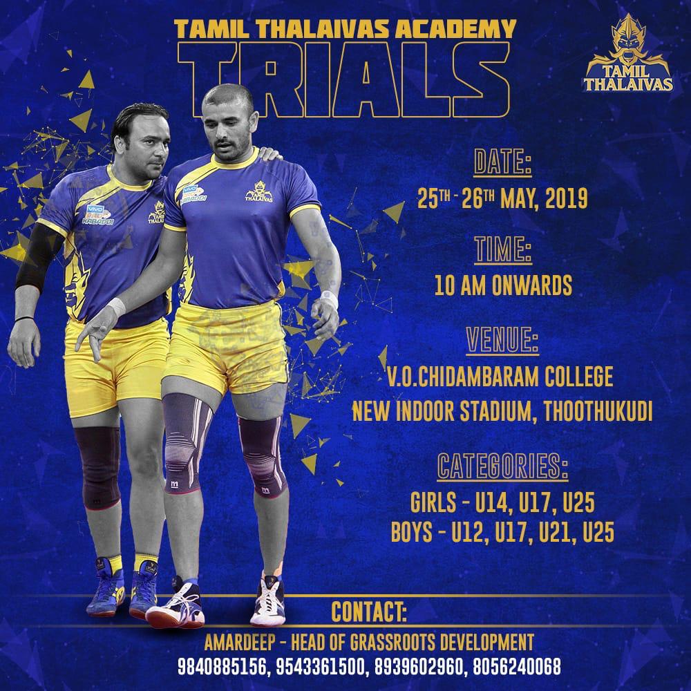Tamil Thalaivas Academy Trials May 2019