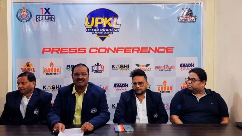 The announcement of the UPKL at a press event held at the Noida Media Club.