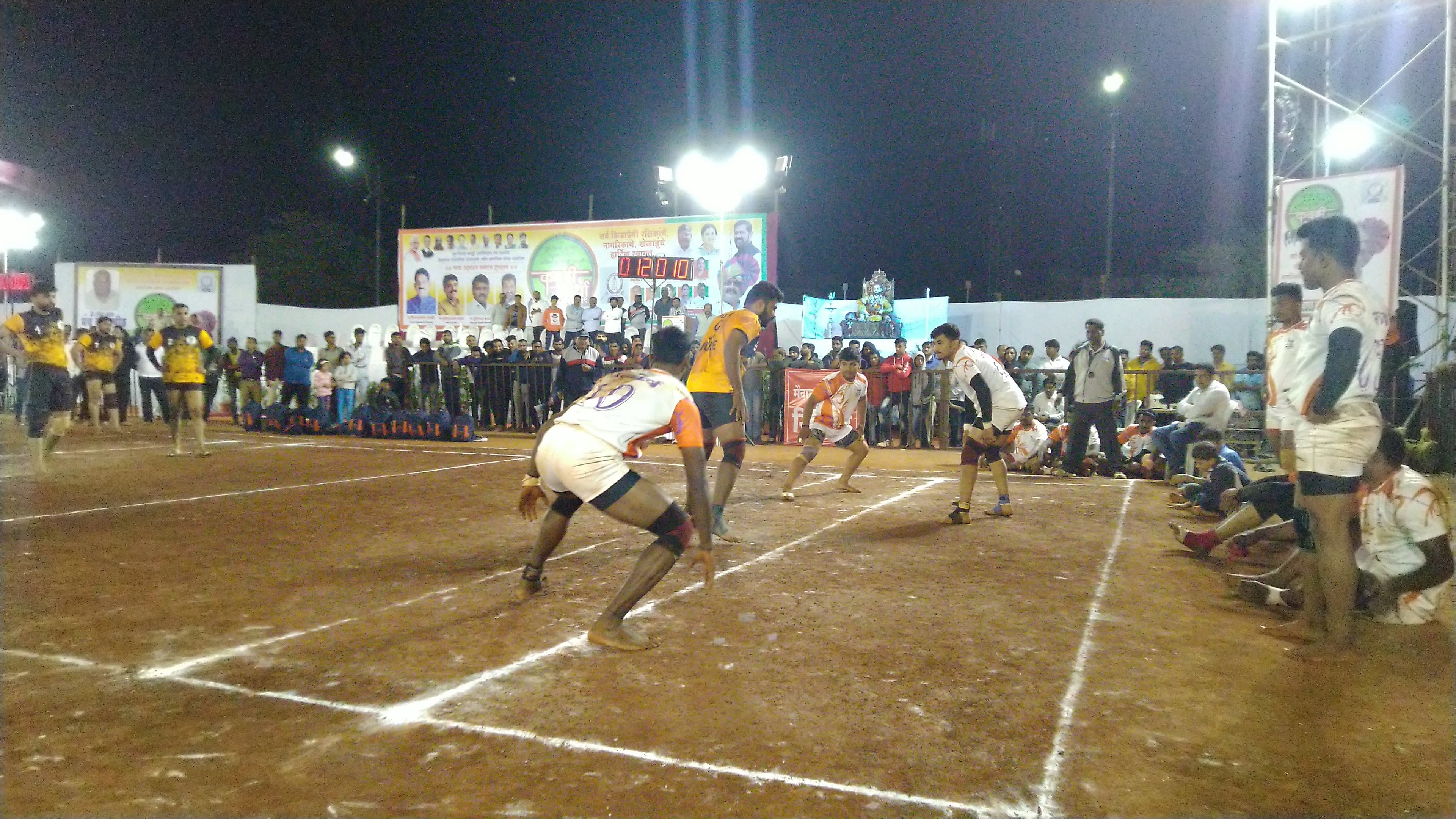 Pune Kabaddi Tournament
