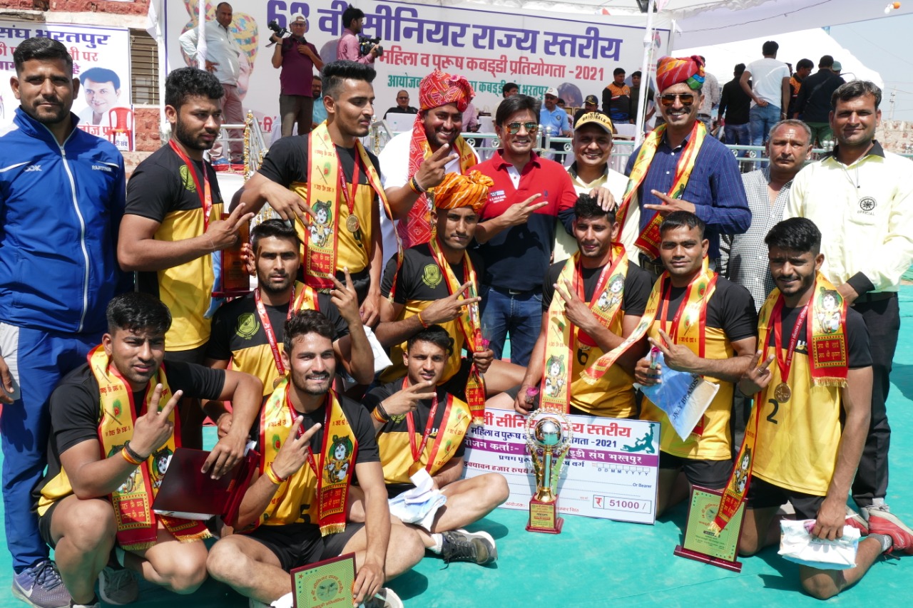 The Jaipur team celebrating there tournament win by defeating the Rajasthan Police 