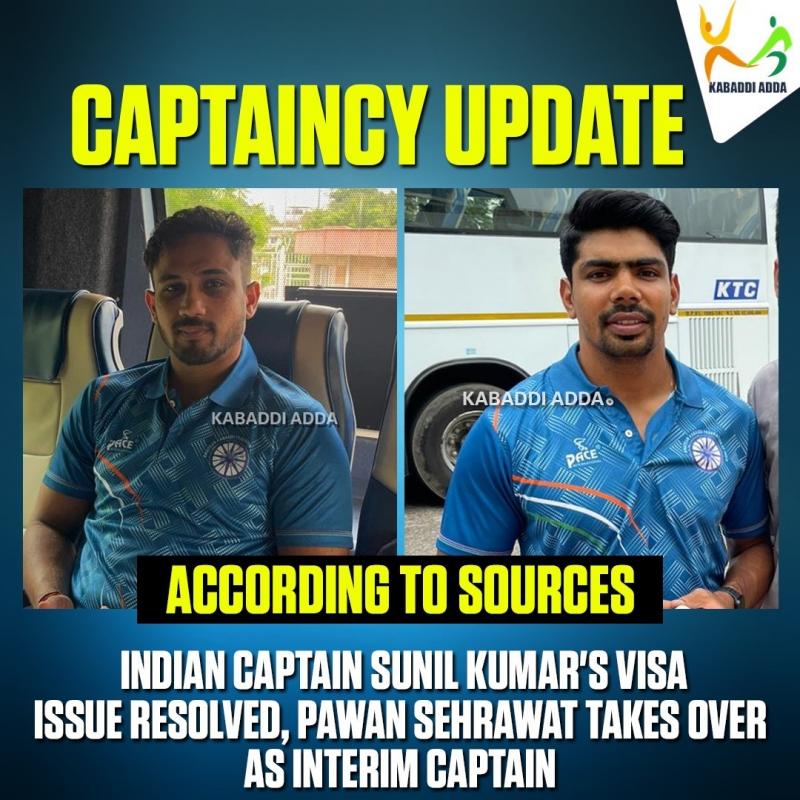 Indian Kabaddi Captain Update 