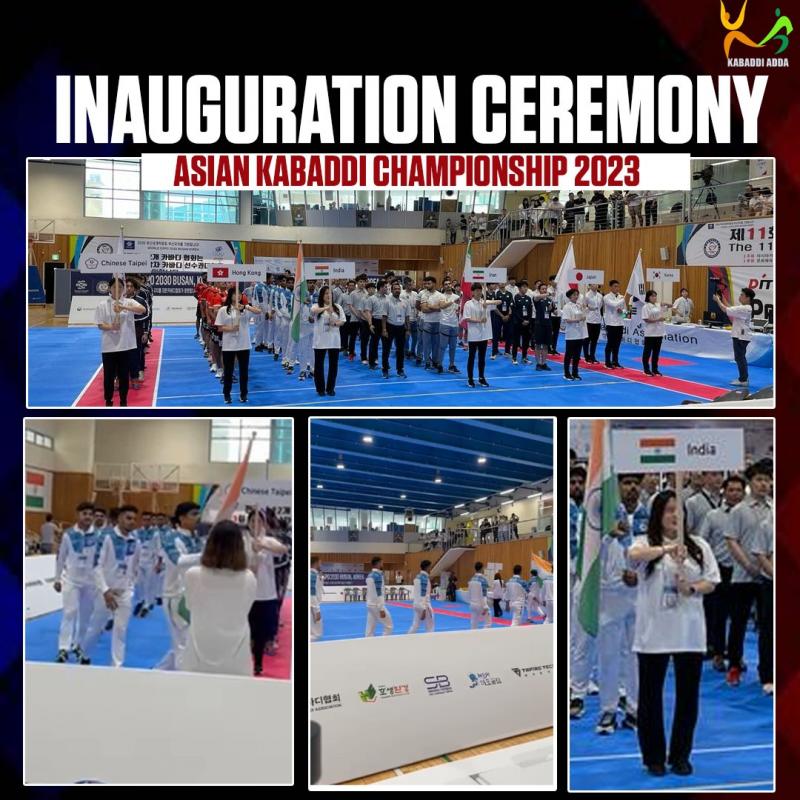 Asian Kabaddi Championship 2023