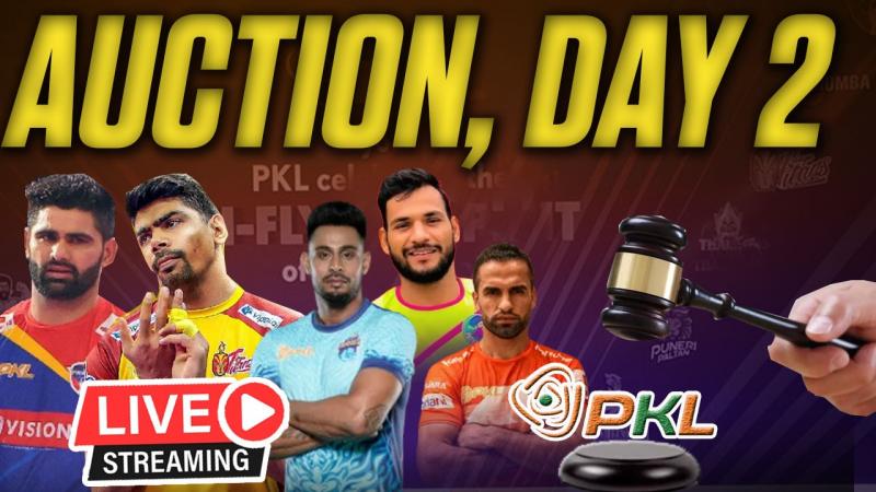 PKL Auction