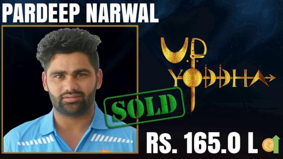 Pardeep Narwal is the most expensive player