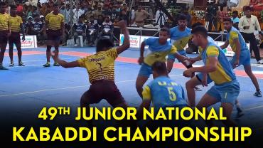 49th Junior National Kabaddi Championship