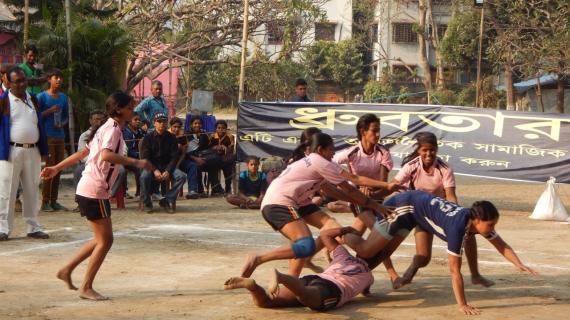 Inter-state kabaddi competition in Medinipur