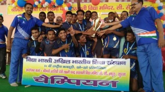 All India Educational Institution National Kabaddi champions