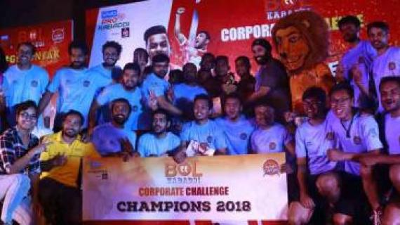 FinIQ (A) team won Puneri Paltan's Bol Kabaddi Corporate Challenge