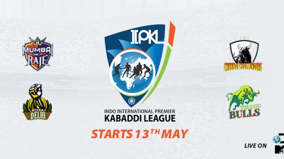 Indo Internation Premier Kabaddi League