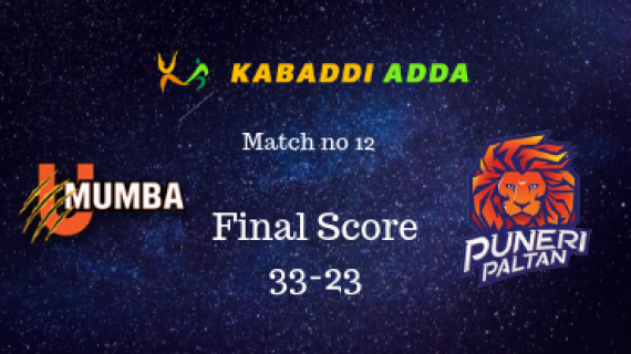 Pro Kabaddi live commentary U Mumba vs Puneri Paltan