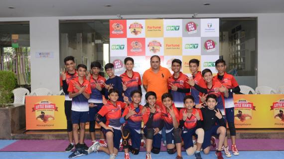Gujarat Fortunegiants Little Giants Inter-School Kabaddi