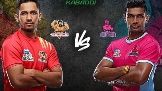Pro Kabaddi Live Gujarat Fortunegiants vs Jaipur Pink Panthers