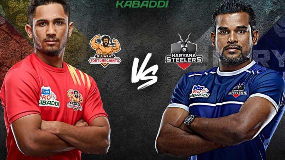 Pro Kabaddi Live Gujarat FortuneGiants vs Haryana Steelers