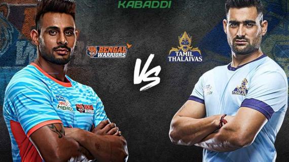 Pro Kabaddi Live Bengal Warriors vs Tamil Thalaivas