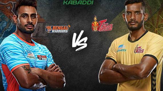 Pro Kabaddi Live Bengal Warrior vs Telugu Titans