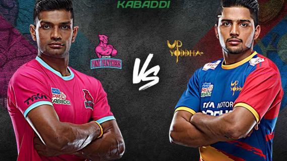 Jaipur Pink Panthers is playing against UP Yoddhas