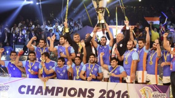 Indian Kabaddi Team after winning 2016 World Cup