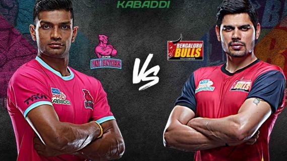 Jaipur Pink Panthers vs Bengaluru Bulls