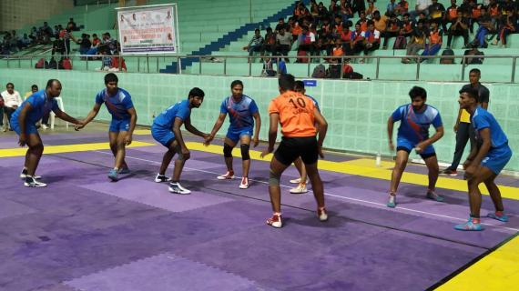 Telangana State A League Inter Departmental Tournament