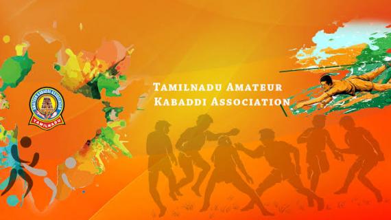 Tamil Nadu Amateur Kabaddi Association- setting new benchmarks for others.