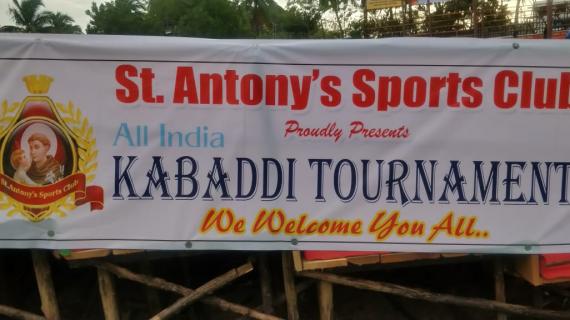 Kanyakumari All India Kabaddi Tournament