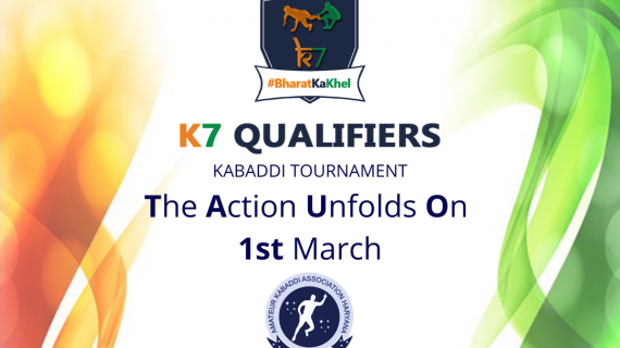 K7 qualifiers launches on 1st March