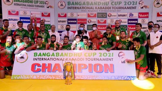 Bangladesh crowned champions Bangabandhu Cup 2021