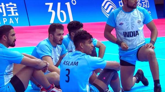 19th Asian Games Men's Kabaddi Final: India vs Iran Controversy Explained