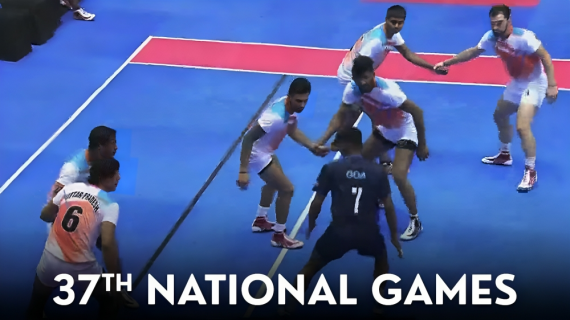 37th National Games Goa 2023 Day 9 : Men's and Women's Kabaddi results 
