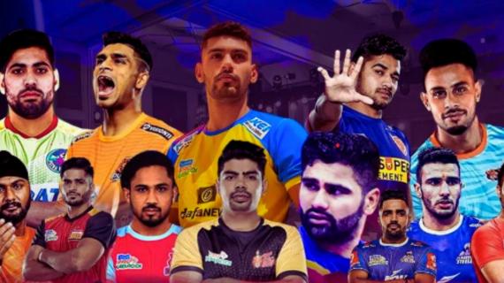 PKL 10: Check out Captains of each and every team in Pro Kabaddi League 2023