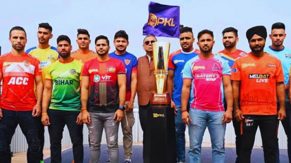 Pro Kabaddi League