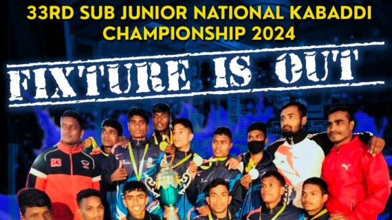 33rd Sub-Junior National Kabaddi Championship