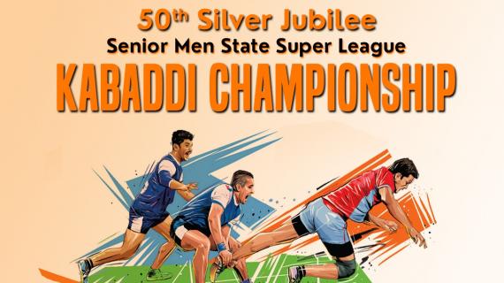 50th Super League Kabaddi Championship