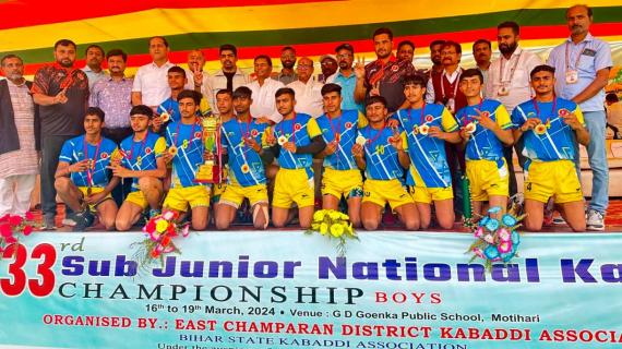 33rd Sub-Junior National Kabaddi Championship Winning Team Haryana