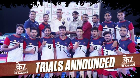 K7 Kabaddi UP League Trials Announced