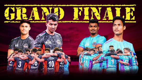 Final of Yuva Kabaddi Series Inter District Youth League 2024