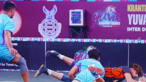 Yuva Kabaddi Series