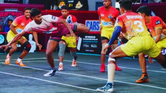 Yuva Kabaddi Series