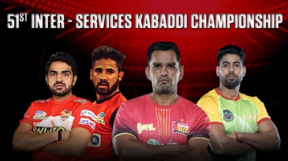 51st Inter-Services Kabaddi Championship
