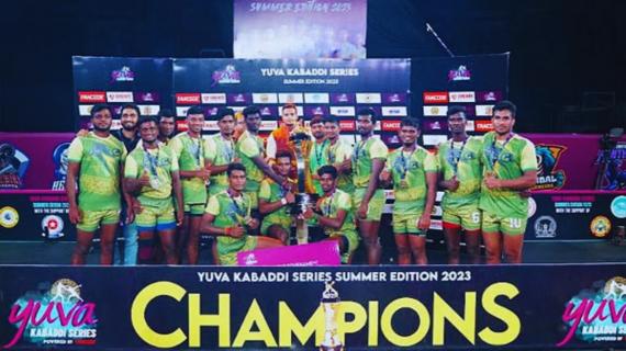 Yuva Kabaddi Series