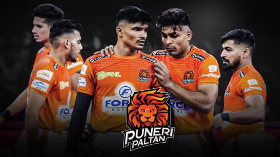 Puneri Paltan