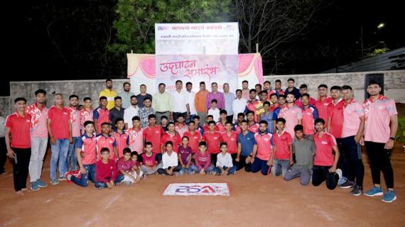 Baramati Kabaddi Academy